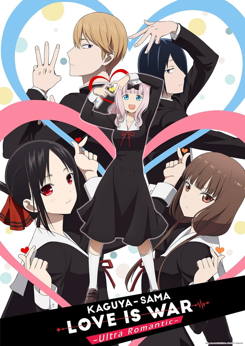 Kaguya