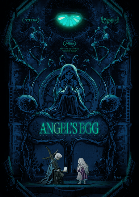 Angel&rsquo;s Egg 2026