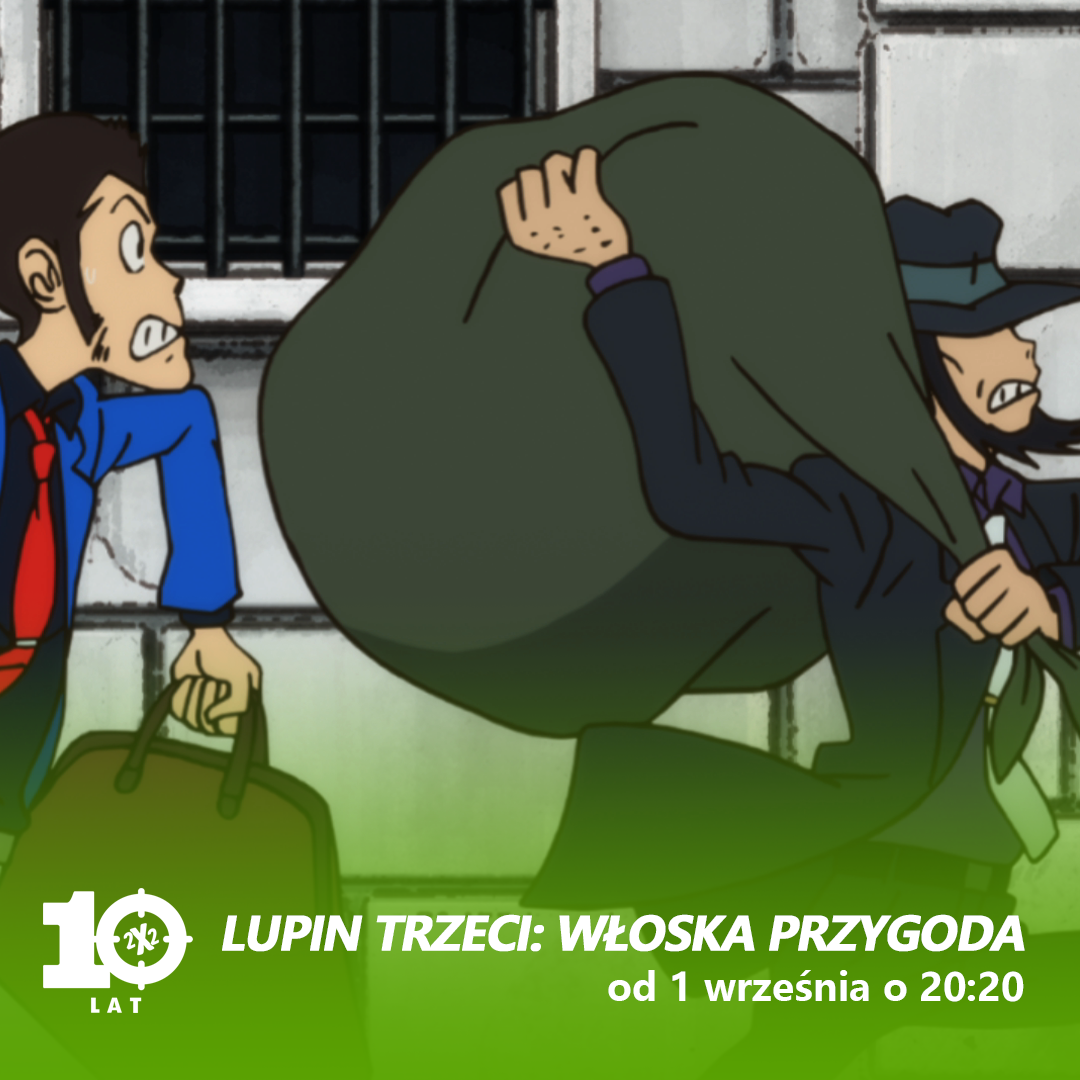 Lupin Trzeci Wloska Przygoda Promotional 1