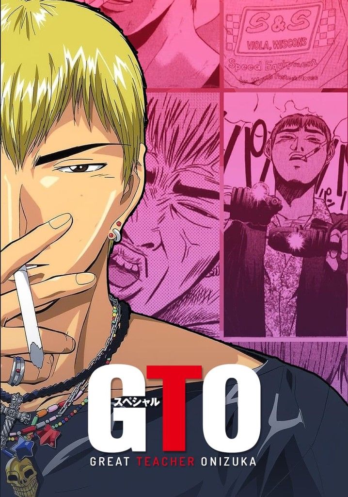 Gto2