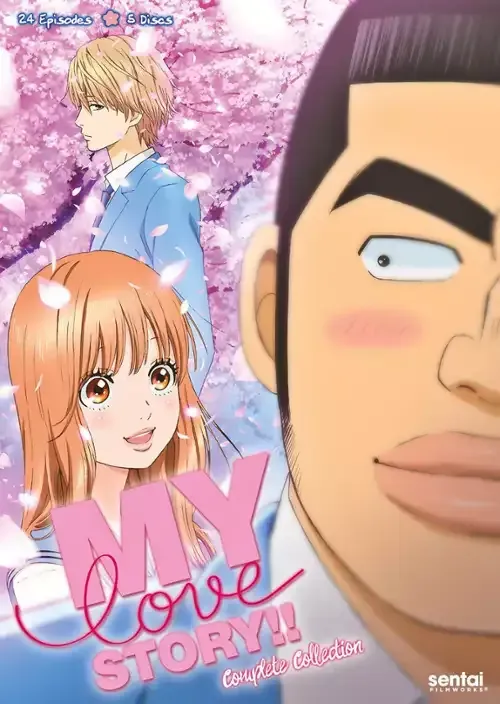 Ore Monogatari