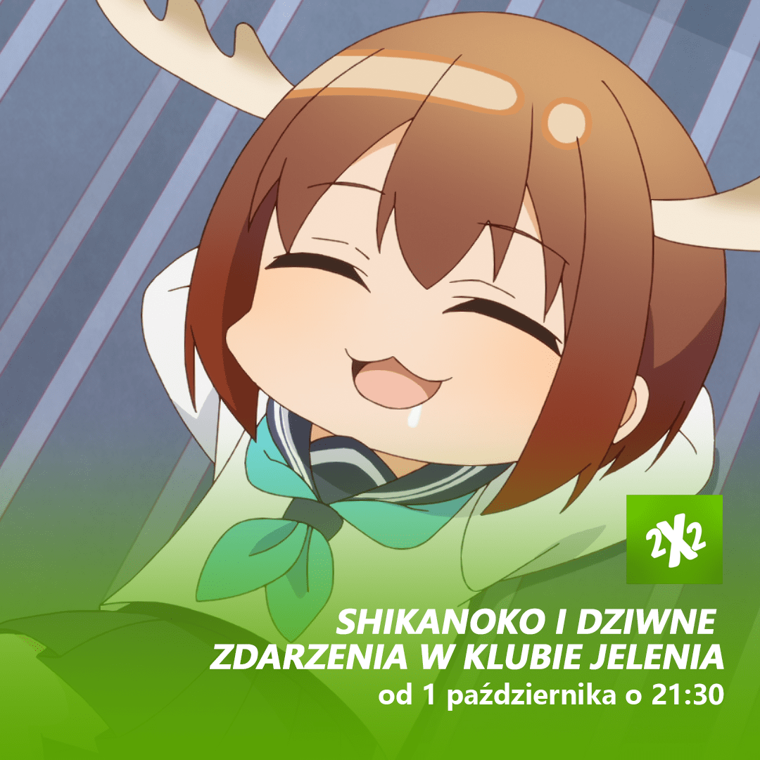 Image Promotional1 Shikanoko Min